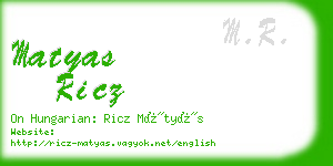 matyas ricz business card